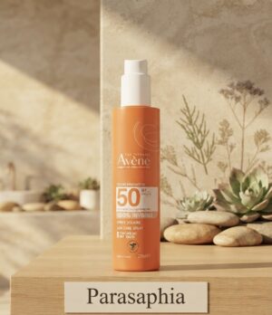 Avène Spray Solaire SPF 50+ (200ml)
